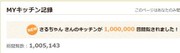9dd98b129795ee1ab7ee896991a74f1f