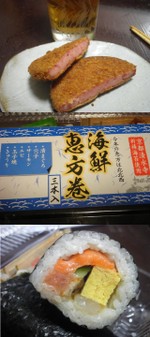 32f057b5305224cf8c6324a7797f5f2e