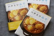 A768eabcd2821daacabc189085a8431c