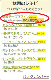 E71d3ec014b5d559f185dbec3515bdd1