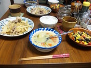 A0cb240a9d6cd13c530486b3bd252f6f