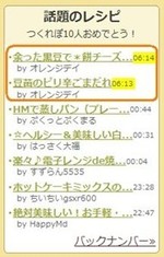 4c1e8542571c1e6afae9c1c008a02d32