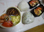 F03d8f51d22b4add091e5abc6a077e86