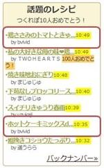 0d88764efc672cb072699f9e8bfd87d2