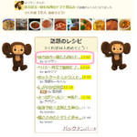 9d4777b10ba26d2fe9d2417a2c82a492