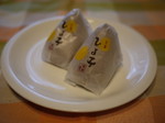 236516f3a9b0224f48bcaf6f0cbc03d5