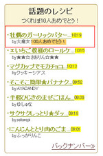 Fe7dd427870c75dbc4c90d70ac889161