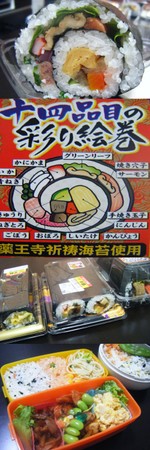 C739616d3ebdde2879a13a75c8f7c7cb