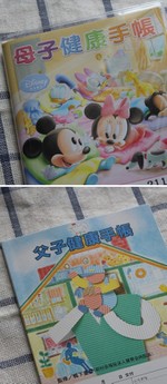 927ac16e10b3d4310fed9c3724502098