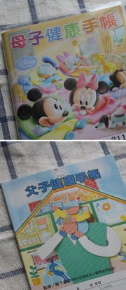 284a37a43567fa968e81ed621c3f9b85