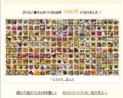 B3c130b00473934d86482dca7f9a7202