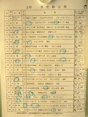 C668fa4ec9b6128f882d4d8d28a9d431
