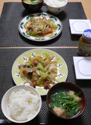 F02010afbb73f665cb9d0f9c36ee45c3