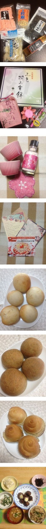 5d7e90b38e3b12113573991911cc5ddf