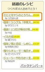 761ed4a00608e17668eb567e12bf3c9b