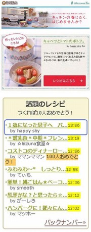5b6603a23bf6e4038c63f23feaabc4bc