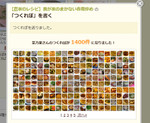 353ea57b5465361657423fb0632639c0
