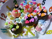A6de89317d6c9a5c398cf7aed7900e59