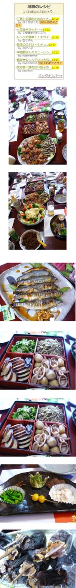 D7c7b5e2338c863954d73c126e627b8e