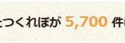 D6b566fac6a97c163223c82b30b233f2