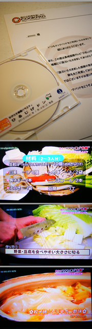 7a847ef8756360249de16cbffdafffa5