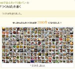 4d01c7e45a78f8c545e6991699f35965