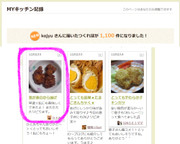 8e0b5b2c11cf6ff7dbdaaa0f388184f5