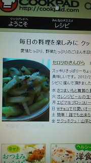 37c2540b360aa13529db39a6448c2846