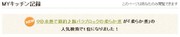 B71e04817ac384eb5dfed206d88beae8
