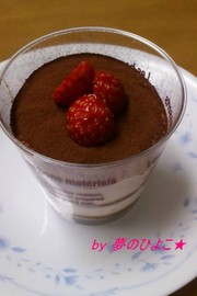 4c6bfdd23456cf865af3ec32789c0735
