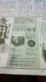 5ea9c538c5d463eb2813f99ff3de4cd4