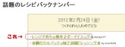 854e12e45e4850a3b41d8e17a2e548aa