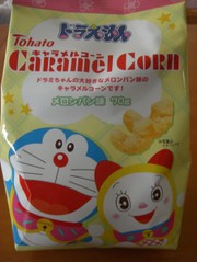 870f992eb41ec9360c35f3ef00e5c462