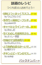 Ebd2dd5e778b0b46d7b9502a0db2c685