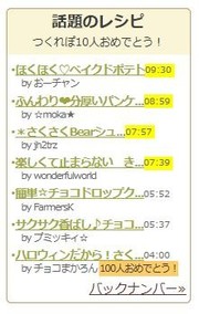 89161d61598995509d607cf043e1ebe7