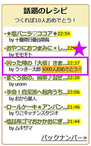 Ef1c042a14cc7460e2d5bbd7fc93156a