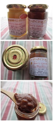 7f7671c2e6deb8e4e6a3419ea00ad0a4