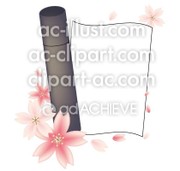 45631f2588497620227b43e110a62a05