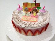 45262cd1ba50e60b416dadaf17c99c74