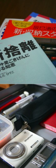 Fa97b66143bb1d4d570e869db174ed70