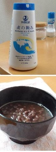 69b415ea792e9982e7b8137ca0641d9c