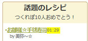 0ea8f20118f0d27a00b39f32fc15fcb6