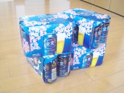 45bbd1e0147ebaa386313bd817b78a7b