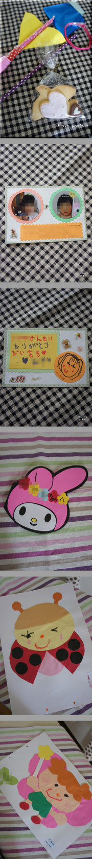 16bc15b633d8a6b798660c1b37ff5dd1