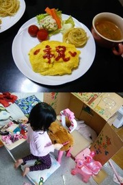 E60f0c716b7726c60453c541f1fb73f2