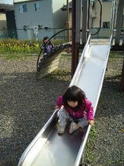 0a33cb948ca96dfcb0763585c33d7a7c
