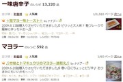 82e6e35ae85baef8c6437ecc195dafeb