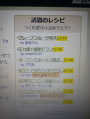 6d340f7d8ddf7adb2565b6686601ca2a