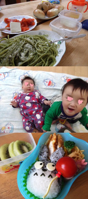 4c9e7944d05d584bec30d4b41ce7f03c