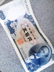 Ebe9d52bc3d06dc13c2d770b9fab5d30